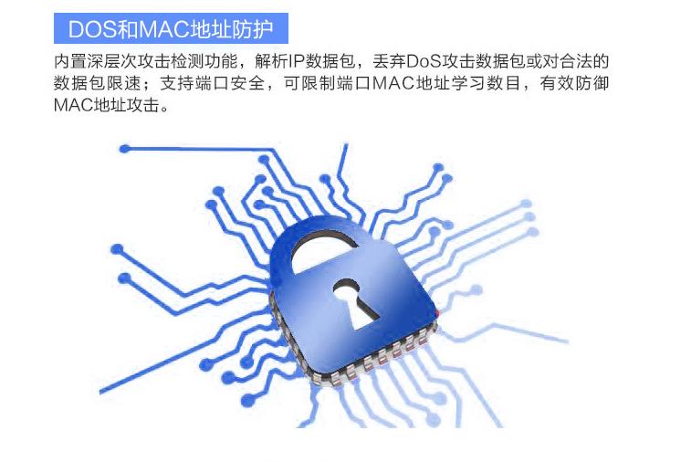 mac地址合法大全(mac地址百科) 20241004更新