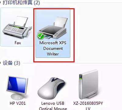 脱机使用打印机(脱机使用打印机打印不了怎么回事) 20241006更新