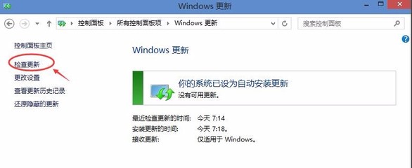 升级windows10要多少钱(升级windows 10要钱吗) 20241007更新