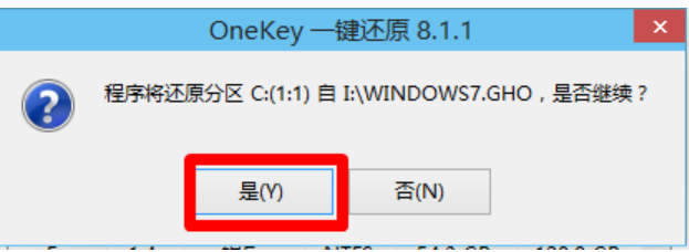 win7自带的分区方法(win7系统电脑分区) 20241007更新