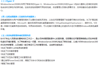 windowsserver价格(windows server正版价格) 20241007更新