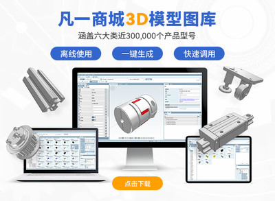 一键生成cad图纸的软件(一键生成cad图纸的软件下载) 20241007更新