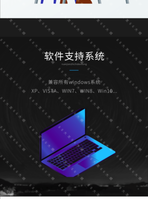 windows7激活码免费领取2020(windows7激活码2021) 20241009更新