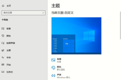 我的电脑图标不见了win10(我的电脑图标不见了win7) 20241010更新