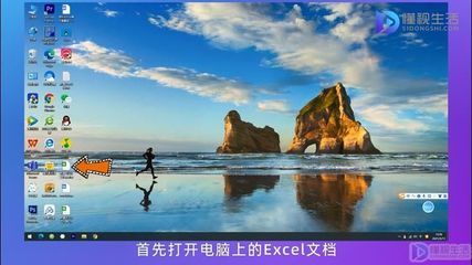 excel表格求和求不了(excel表格求和求不出来) 20241013更新