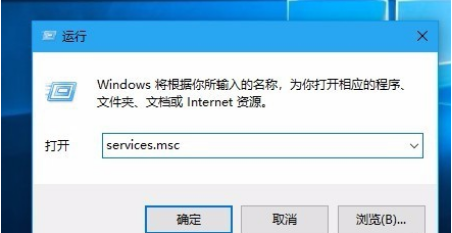 windowsupdate服务不见了(windowsupdate服务被禁用) 20241015更新