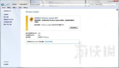 win7旗舰版升级到sp1(win7旗舰版升级到win7专业版) 20241016更新