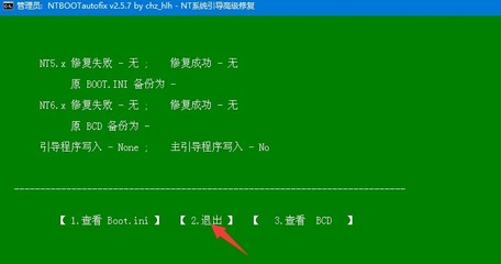 重装系统检测不到硬盘怎么办(系统重装检测不到电脑硬盘) 20241022更新