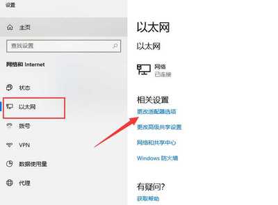 有网络打不开网页怎么回事(有网络打不开网页是什么原因) 20241022更新