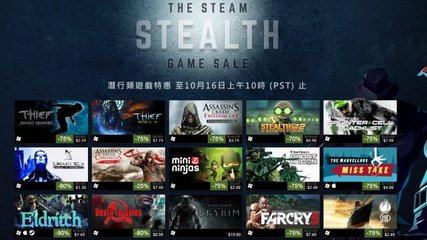 steam解除5美元限制(steam解除5美元限制要等多久) 20241024更新