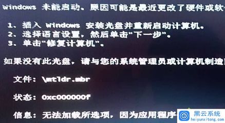 笔记本键盘失灵win10(笔记本键盘失灵的解决方法) 20241025更新