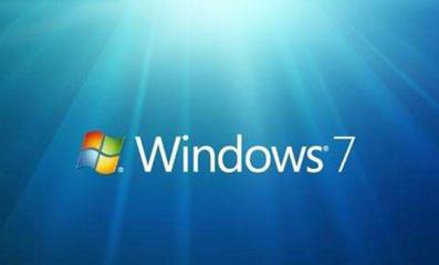 微软windows7(微软windows7旗舰版) 20241029更新