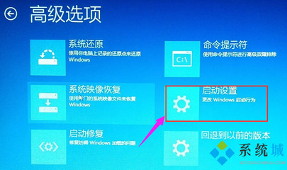 win10进入bios恢复系统(win10如何用bios恢复出厂设置) 20241030更新