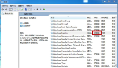 win7电脑显卡怎么升级(win7电脑怎样升级显卡) 20241101更新