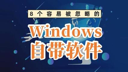 隐藏应用的软件下载(隐藏应用的软件下载安装) 20241105更新