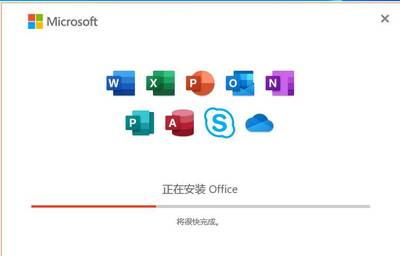 office2016激活方法(office 2016激活方法) 20241112更新