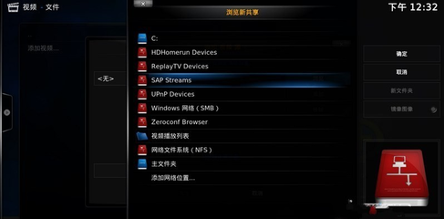 windows媒体播放器(Windows媒体播放器无法播放该文件)