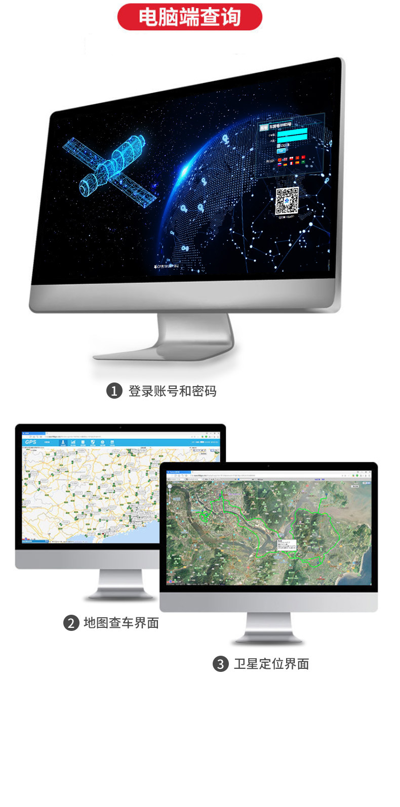 北斗3d地图高清卫星地图(北斗3d卫星地图2020高清实时地图在线)