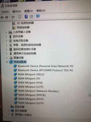 笔记本为什么连不上wifi(笔记本为什么连不上wifi,一直显示飞行模式)