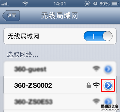 家里的wifi突然连不上(家中wifi突然连不上为什么)