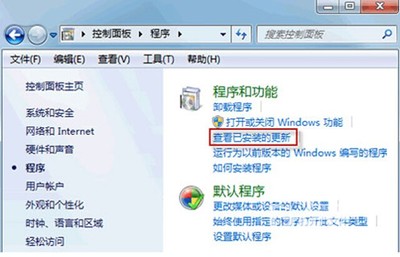 win7下载位置怎么设置(win7设置下载路径)