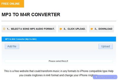 m4r格式转换为mp3(m4r格式转换器手机版)