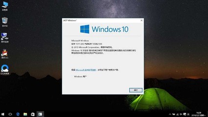 一个正版win10系统多少钱(正版win10系统要多少钱)