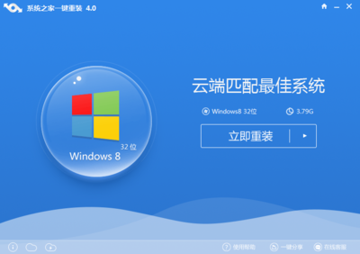 windows7重装系统后怎么激活(重装的win7系统怎么激活)