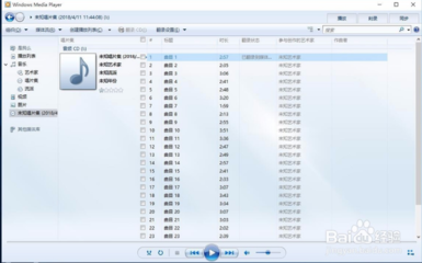 哪个音乐软件能下mp3格式(手机酷狗下载的歌kgm怎么转换mp3)