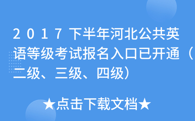 360浏览器在线入口(360浏览器在线入口网址)